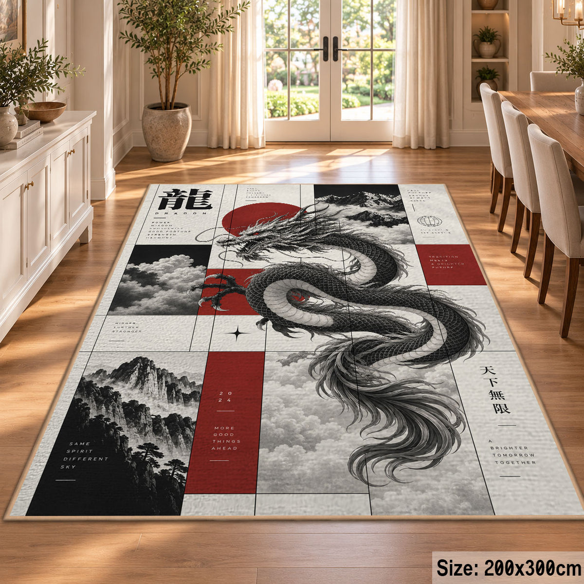 Ink Dragon Graphic area rug shown in a dining room
